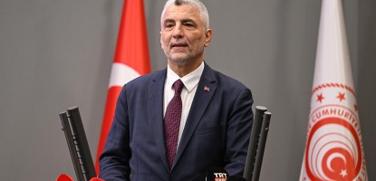 E-İHRACAT PLATFORMU