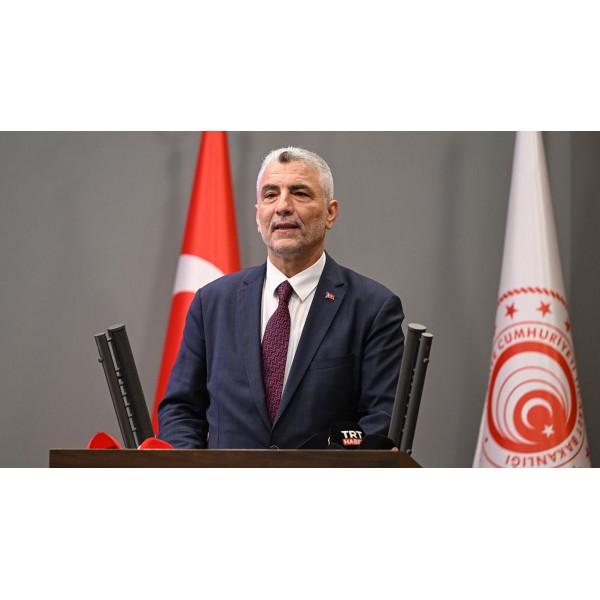 E-İHRACAT PLATFORMU